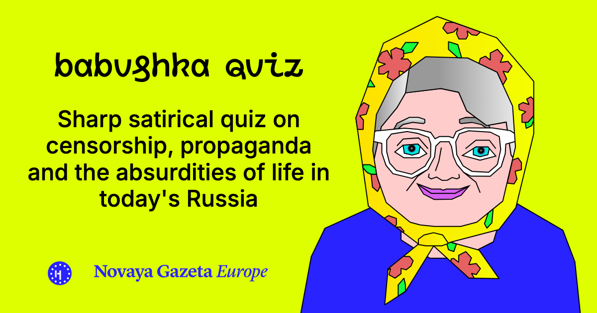 Babuschka-Quiz